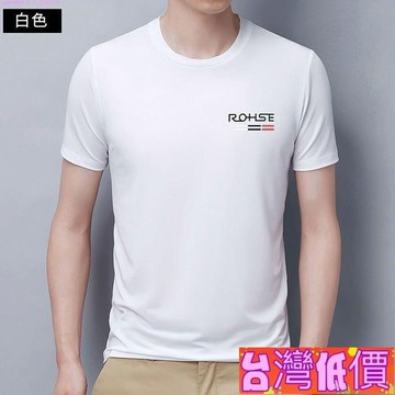 悅裳💎台灣免運💎涼感速乾衣 運動上衣 防曬透氣 吸濕短袖男士冰絲夏季速幹運動跑步健身籃球吸汗防曬上衣寬鬆休閒半袖
