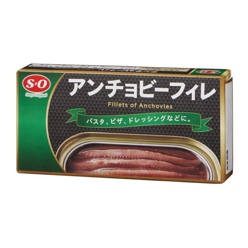 讃陽食品工業 S=O アンチョビーフィレ 50g×5個