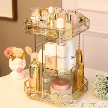 北歐風玻璃旋轉化妝品收納盒網紅桌面梳妝台護膚品透明置物架