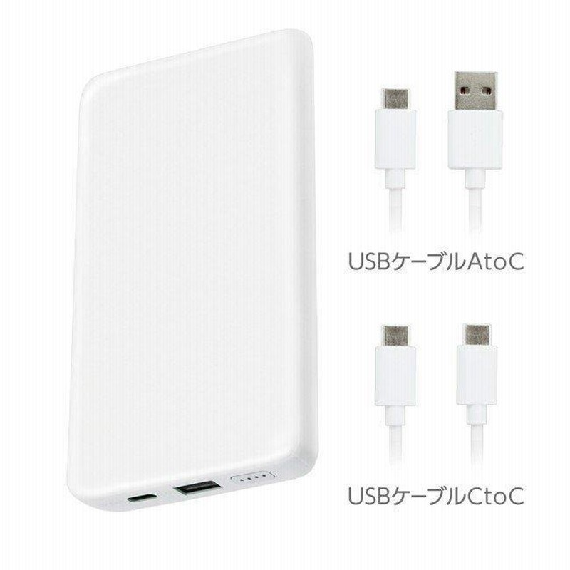 モバイルバッテリー 安心ドコモ純正 ポケットチャージャー05 10,000mAh (AAO39015) 2台同時充電 Type-C PSE認証  [宅急便コンパクト] PayPay □ | LINEブランドカタログ