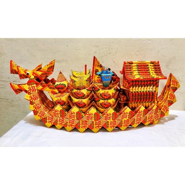【千祥】2尺8壽生龍船 神明龍船 龍船