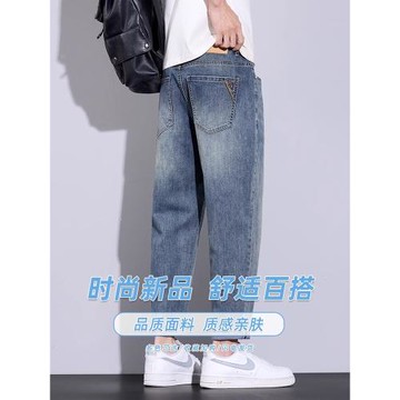 GLM牛仔褲男士夏季薄款潮牌寬松直筒錐形休閑九分褲子男2025新款