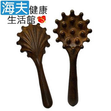 【海夫健康生活館】LD 頭皮按摩 貝殼20釘點 木質經絡梳耙 雙包裝