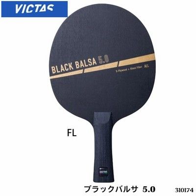 海外花系 ヴィクタス(Victas) ラケット シェークハンド ブラックバルサ 
