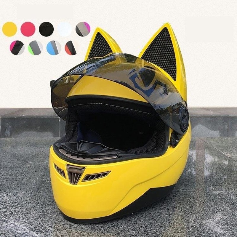 バイク用オフロード猫耳フルフェイスヘルメット | LINEショッピング