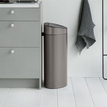 TOUCH BIN NEW -半月式按壓雙桶垃圾桶10+23L-煤灰褐