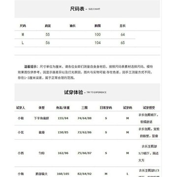 【臺灣出貨】高級感雪紡襯衫女 大尺碼雪紡襯衫 夏季通懃上衣 休閑設計感小衆褶皺上衣 寬鬆短袖襯衫 韓版氣質上衣 襯衫女