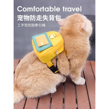 貓咪牽引繩防掙脫外出專用神器背心式溜貓胸背帶可調節寵物遛貓繩