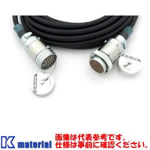  カナレ電気 CANARE 16C50-M2 50m マルチケーブル 16ch NKコネクタ [CNR001399]