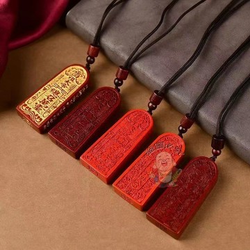 台灣出貨🔥吊墜 項鍊 五雷號令吊墜 道家吊墜 金輪吊墜 飾品吊墜 男女吊墜 本命年吊墜 招財吊墜 生意吊墜 平安吊墜 偏
