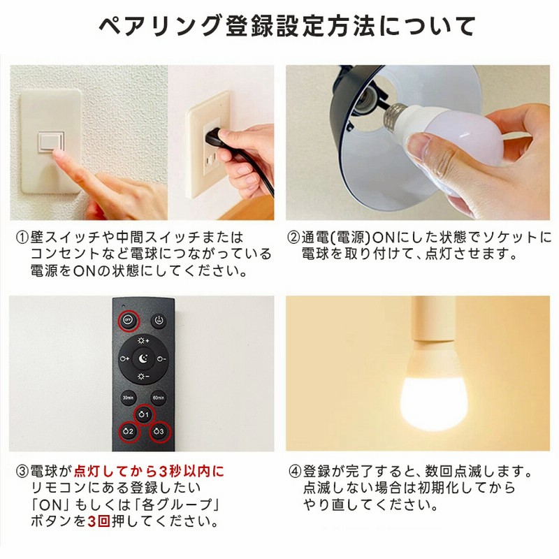 #689 トータ シーリングスポットライト グレー 電球 リモコン 付き 689 トータ シーリングスポットライト グレー 電球 リモコン
