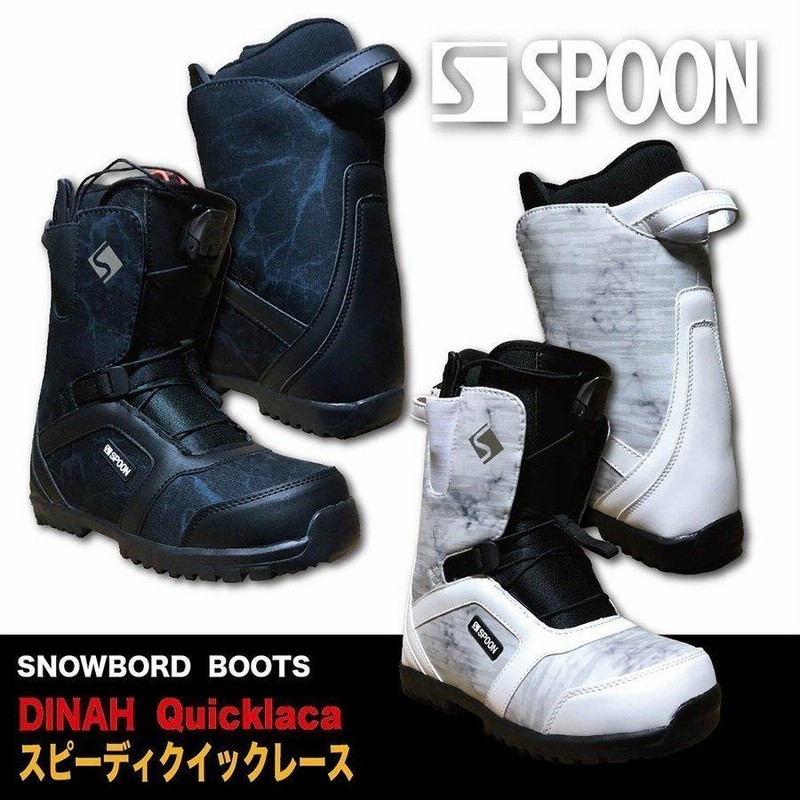 Spoon スノーボード Wolf Amazon | スノーボード スノボー 板 SPOON WOLF 2023 モデル