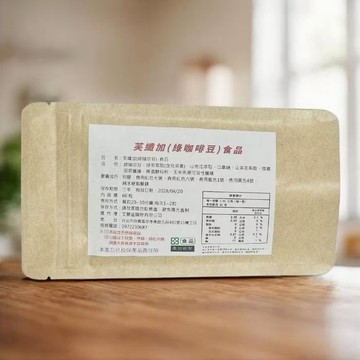 你喜歡妳的身材嗎?,讓黃綠紅來幫助你,玩美好身材，塑纖暢，芙纖加，唐辛子三款產品組合
