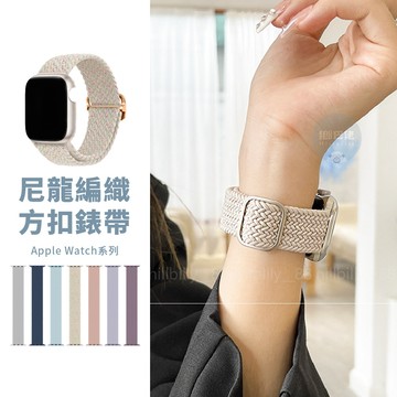 隔日到貨🔥尼龍編織方扣錶帶 Apple Watch S11 10 SE3 尼龍錶帶 編織錶帶 蘋果錶帶 42 46 49