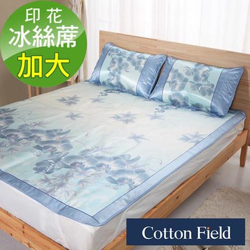 棉花田蝴蝶蘭天然涼爽印花冰絲藤蓆-加大