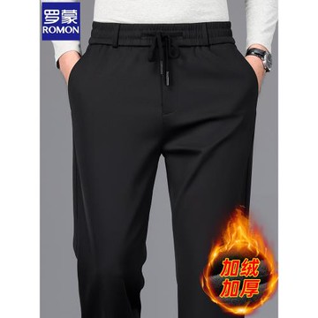 羅蒙加絨休閑褲男士秋冬季直筒彈力長褲子加厚款衛褲保暖運動褲男