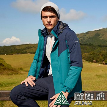 【ATUNAS 歐都納 男 防水2IN1+羽絨兩件式外套《藍綠/深藍》】A1GA2321N/保暖機能外套