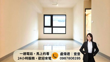 查查勝麗方程市✨機捷同條件最便宜｜2房2衛平車｜台中市北屯區敦富路
