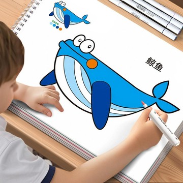【台灣出貨】兒童動物畫畫本幼兒園塗色繪本書寶寶塗鴉填色啓蒙套裝畫冊3到6歲