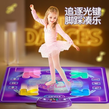 兒童音樂跳舞毯運動健身動感闖關益智遊戲跳跳毯墊子，音樂玩具 鑫弘-戶外運動