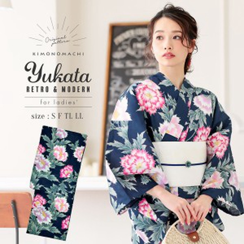 福袋 バースデイ 浴衣 オリジナル 新品 ネイビー ほろ苦 お花 レトロ 服＆ファッション小物