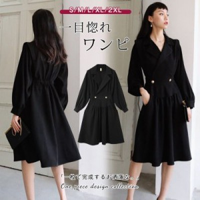 膝丈 黒 ワンピースの通販 11 196件の検索結果 Lineショッピング