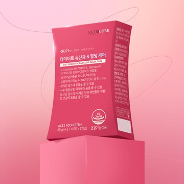 NUTRICORE Diet Probiotics & Blood Sugar Care 20 Sticks (20-day supply)