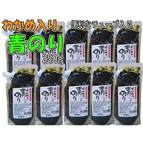 堂本食品 青のりわかめ入り250ｇ 10個セット