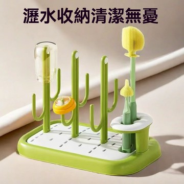 （限時免運）奶瓶刷 攜帶式奶瓶晾乾架 奶瓶架 奶瓶清潔工具 奶瓶晾幹架瀝水架洗奶瓶刷子幹燥架涼幹可插奶瓶刷收納支架套裝