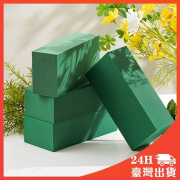 花泥 插花泥 鮮花 濕海綿 吸水海綿 插花花泥 鮮花泥 花泥 插花海棉 插花海綿 乾花泥 鮮花泥 花泥磚 乾燥花泥 插花