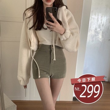 【台灣發貨】韓版連帽拉鍊顯瘦小個子短版外套 外套 防曬外套 女裝 上衣 衣服 【J180】