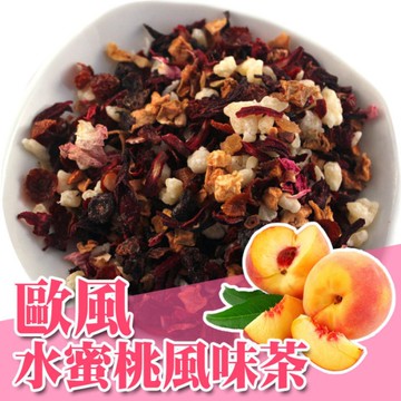 水蜜桃風味水果茶 水蜜桃風味果粒茶 300克 歐風果粒茶 水蜜桃果乾茶 【正心堂】