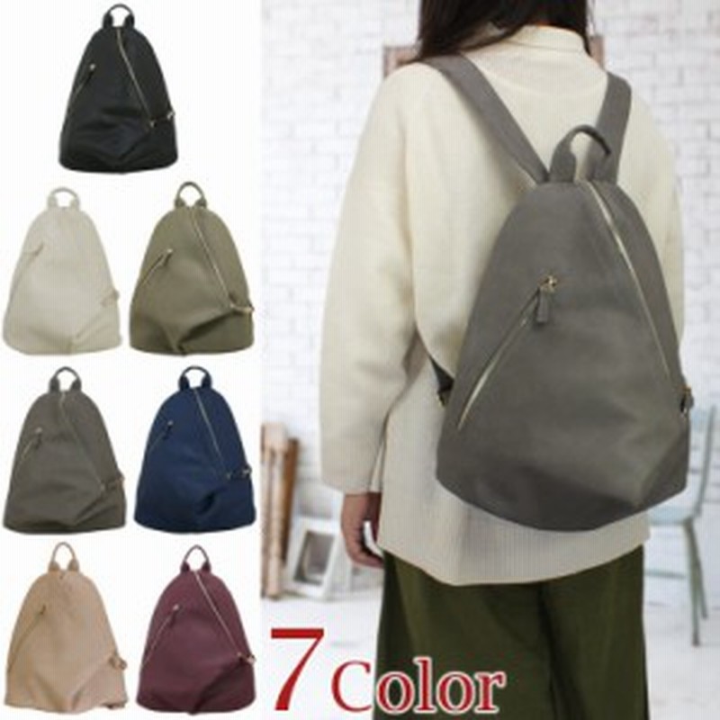 リュック レディース 大人リュック フェイクレザー 変形リュック リュック おしゃれ リュック レディース 合皮皮革 レディース変形 リ 通販 Lineポイント最大1 0 Get Lineショッピング