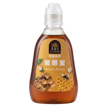 Thai Forest Honey 泰森蜜 龍眼蜜  500g  1個