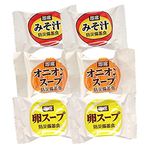 おむすびころりん本舗 即席スープ 3種類 6食セット 賞味期限4年半保証 フリーズドライ 非常食 保存食