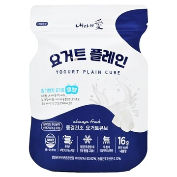 Naeiae 寶寶優格球  原味  16g  1包