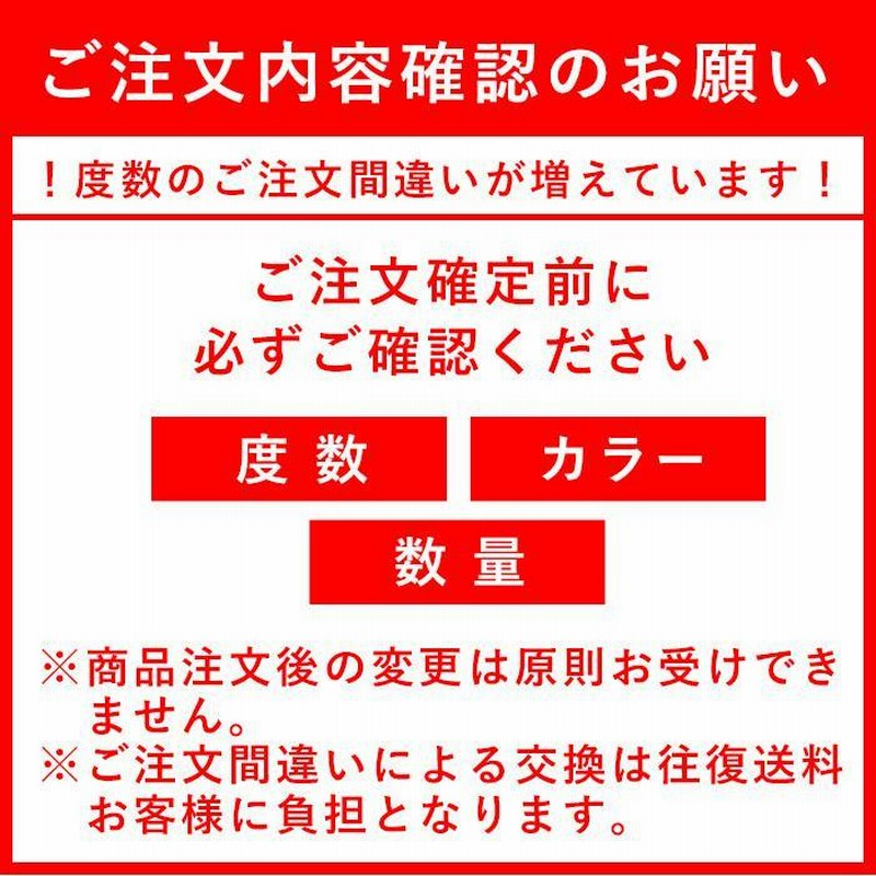 度数 0 25刻みで選べる 老眼鏡 シニアグラス おしゃれ レディース メンズ ブルーライトカット Pcメガネ リーディンググラス 丸 ラウンド 1074 通販 Lineポイント最大0 5 Get Lineショッピング