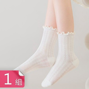 【荷生活】捲邊舒適不緊勒輕薄網眼公主襪 女童款花邊柔軟透氣網眼短襪-1組