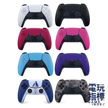 【電玩指標】全館免運 PS PS5 手把 DualSense 無線控制器 原廠手把 搖桿 PS5手把 無線手把 無線搖桿
