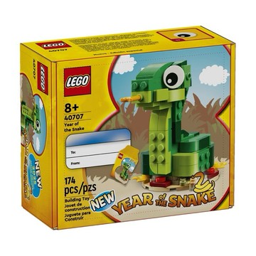 250【台中翔智積木】🐍！ LEGO 樂高 40707 Year of the snake 2025生肖 蛇年 限定