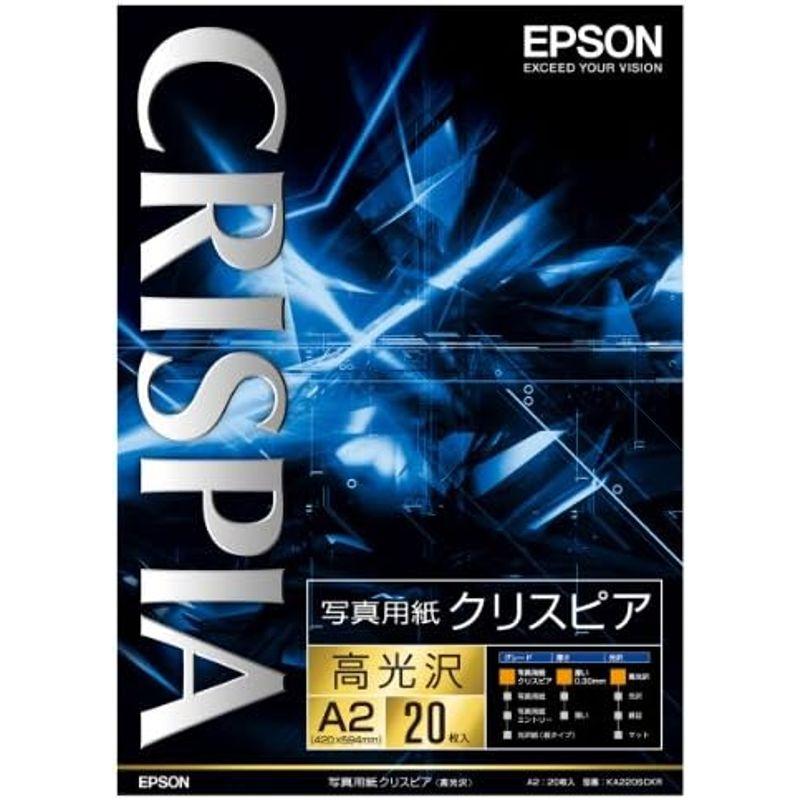 エプソン EPSON 写真用紙クリスピア 高光沢 KGサイズ 100枚 KKG100SCKR