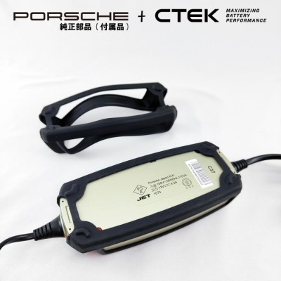 Porsche 純正 部品 CTEK メンテナンス・充電器 日本仕様 リチウム・バッテリー 充電可能 ポルシェ Charge-o-mat Pro |  LINEブランドカタログ