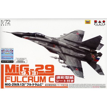 ≡MOCHO≡ 現貨 PLATZ 1/72 AE-8SP 俄空軍 米格29(9.13) FULCRUM C w/貼紙