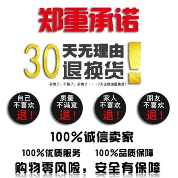 女士純棉內褲女中腰大碼全棉襠透氣女生高腰收腹提臀三角短褲