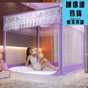 蚊帳 新款蚊帳三門家用夏天雙人宮廷防摔加密加厚1.5m1.8m米床防塵頂