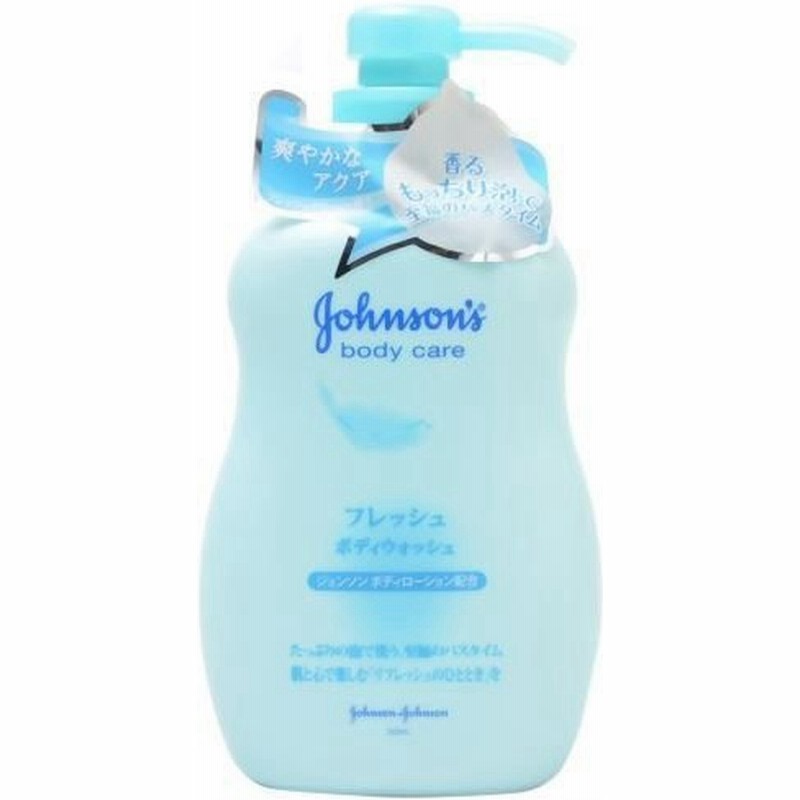 ジョンソンボディケア フレッシュボディウォッシュ フレッシュグリーンの香り 550ml 通販 Lineポイント最大0 5 Get Lineショッピング