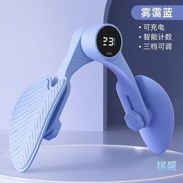 美臀夾 美臀神器 塑形 瑜珈訓練 女士家用 健身減肥拉力繩 盆底肌修复訓練器盆骨肌  腿部拉力器 训练器材多功能 健身器