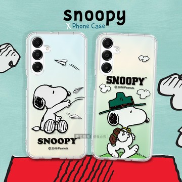 史努比/SNOOPY 正版授權 三星 Galaxy A16 5G 漸層彩繪空壓手機殼(紙飛機)
