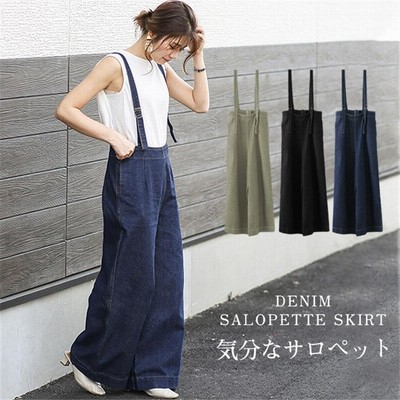 デニムサロペット オーバーオール オールインワン レディース デニムパンツ ワイドパンツ 作業服 上昇 サルエルパンツ 細見え 着痩せ