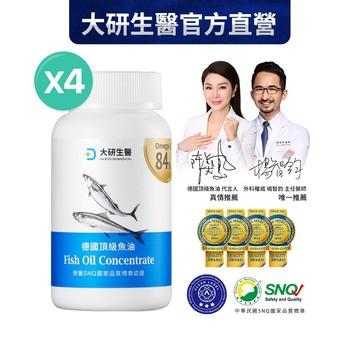 ❮大研生醫❯德國頂級魚油(60粒/罐) 4入組-陳美鳳代言